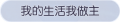 2025年3月21日 (五) 22:02版本的缩略图