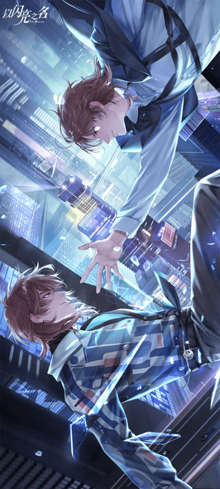 蓝殊·白塔之歌进化.png