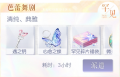 2025年7月23日 (三) 17:04版本的缩略图