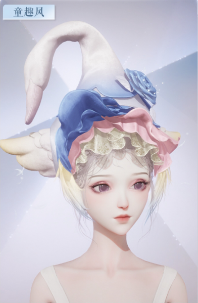 文件:白鹅亮翅预览.png