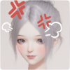 萌拍·气鼓鼓图标
