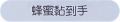 2025年4月3日 (四) 14:24版本的缩略图