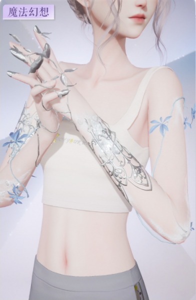 文件:蚀壤入腕预览.png