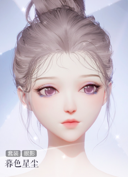 文件:暮色星尘预览.png