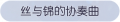2025年3月19日 (三) 00:42版本的缩略图