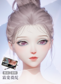霜棠微绽预览.png