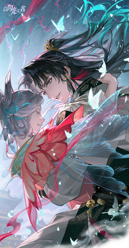 顾苏澄·碧落千机进化.png
