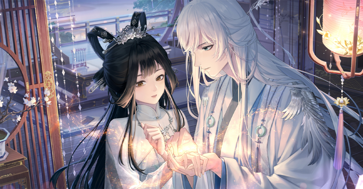 落言·清夜白衣大图2.png