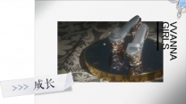 目标-成长图标.png