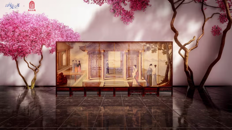 文件:联动-千年同梦礼包2.png