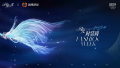 2025年8月2日 (六) 12:45版本的缩略图