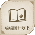 2025年5月7日 (三) 17:28版本的缩略图