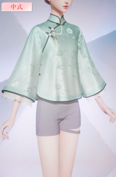 文件:诗语青衿预览.png