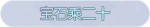 称号·宝石乘二十预览.png