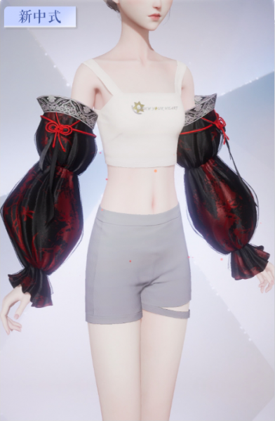 文件:疏影逸裁预览.png