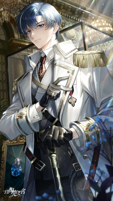 苏黎·破晓弈局初始.png