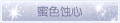 2025年3月19日 (三) 19:57版本的缩略图