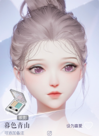 暮色青山预览.png