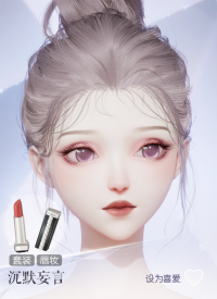 沉默妄言预览.png