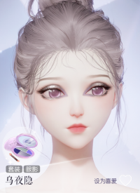 乌夜隐预览.png
