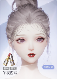 午夜游戏预览.png