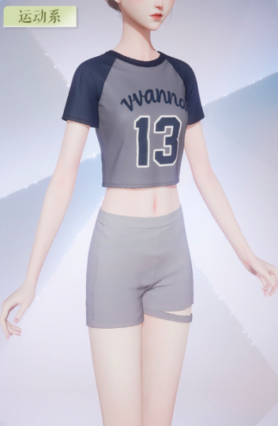 文件:野风叙意预览.png