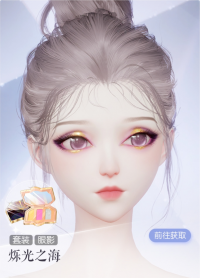 烁光之海预览.png