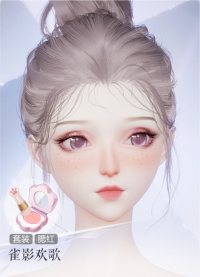 雀影欢歌预览.png