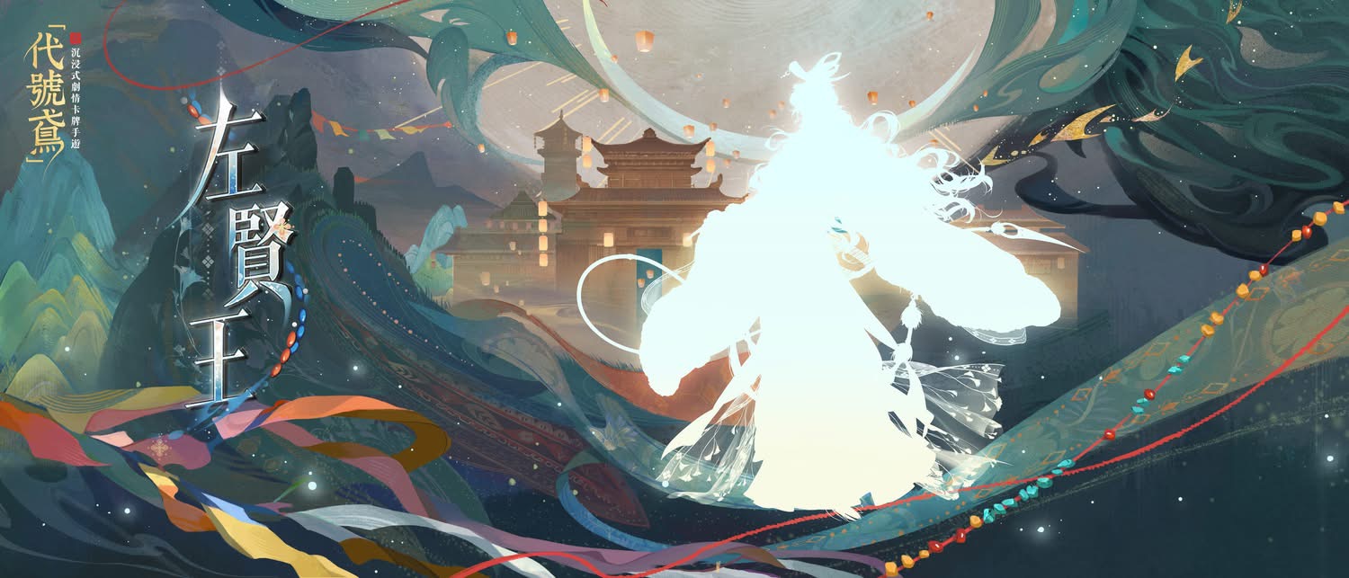 FB公告配图-202502151.jpg