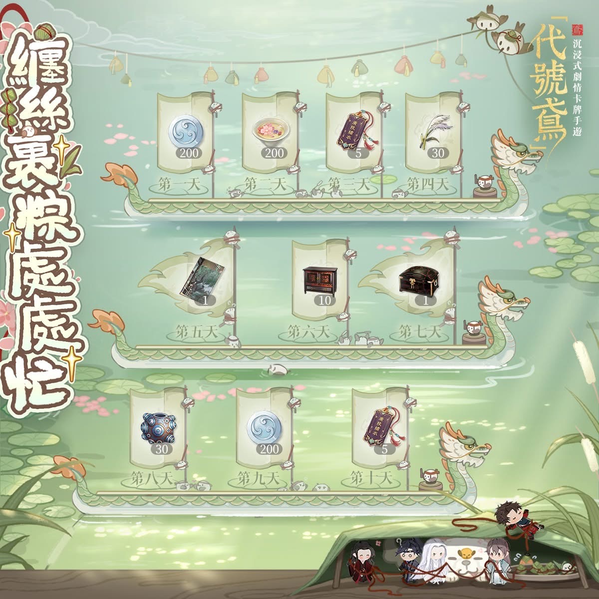 FB公告配图-202505261.jpg