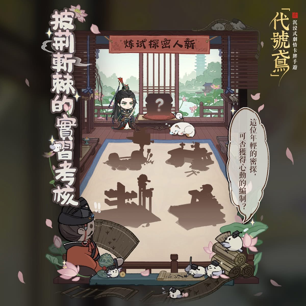 FB公告配图-202506171.jpg