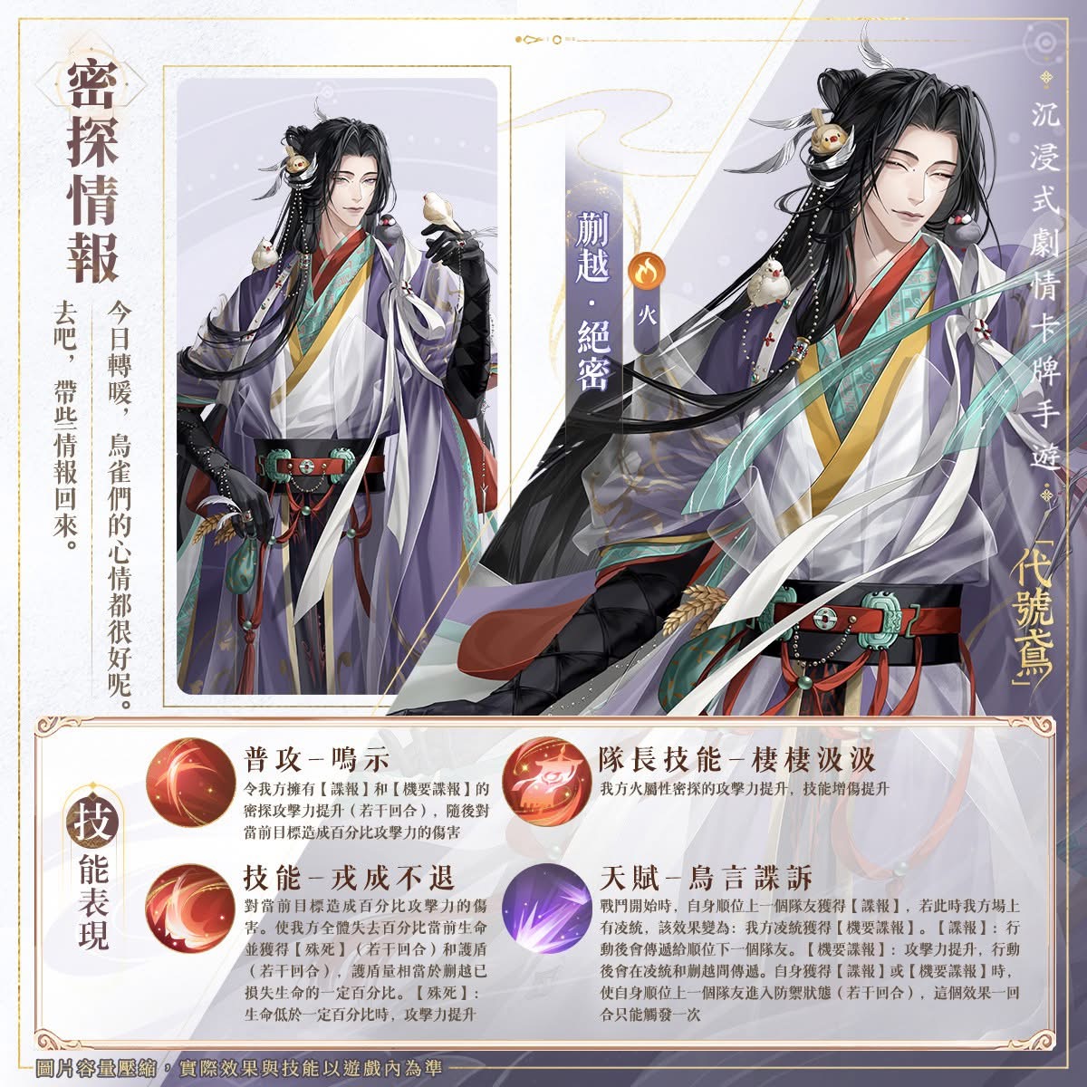 FB公告配图-202501071.jpg