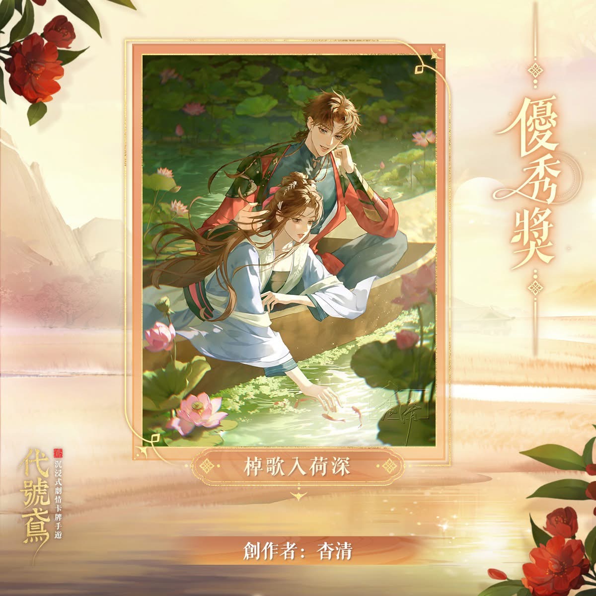 FB公告配图-202506197.jpg