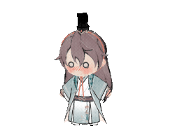 袁基-心纸君-脸红.gif