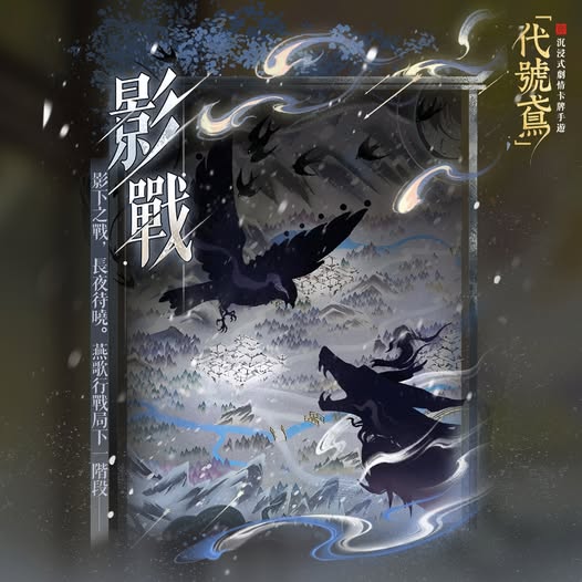 FB公告配图-202604131.jpg