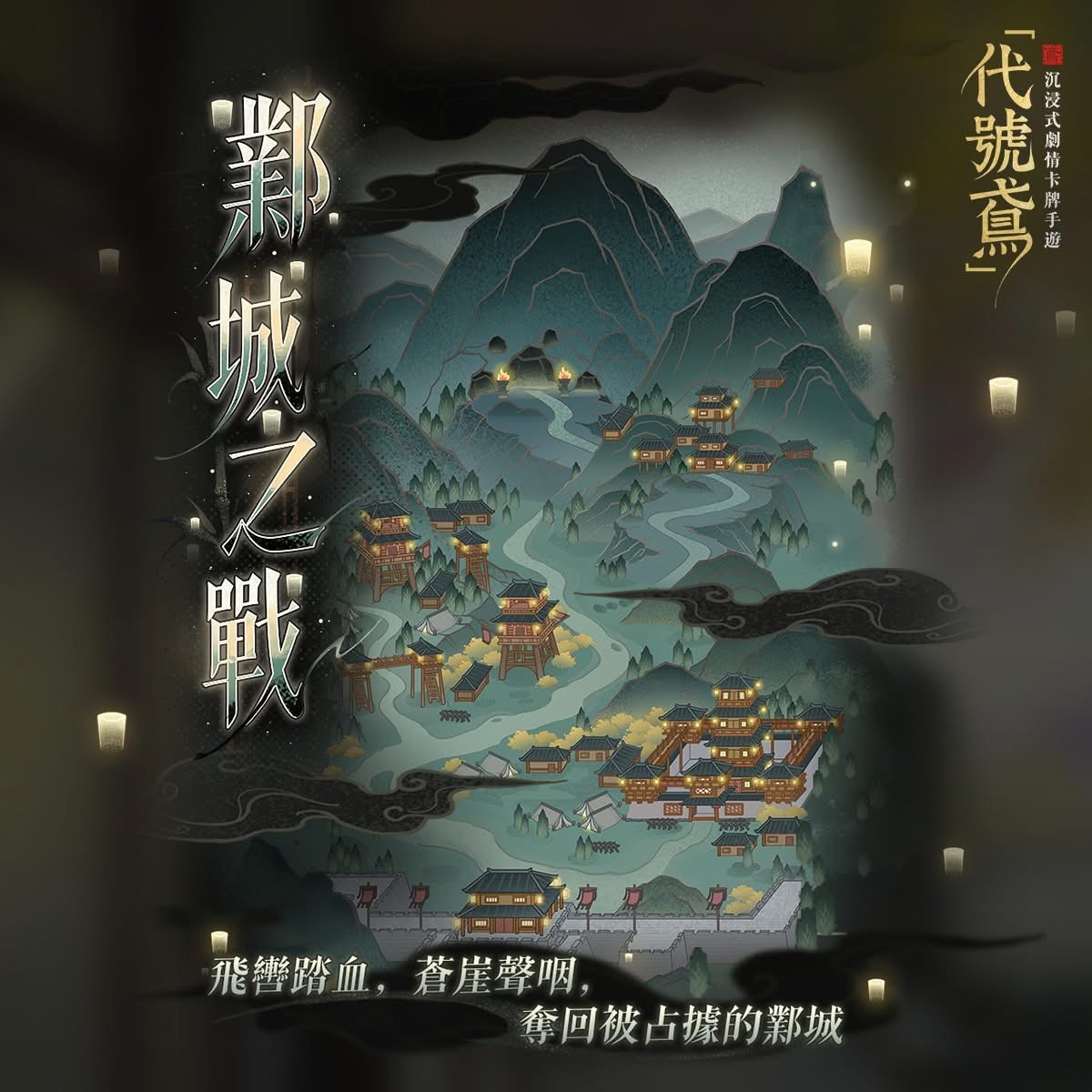 FB公告配图-202509091.jpg