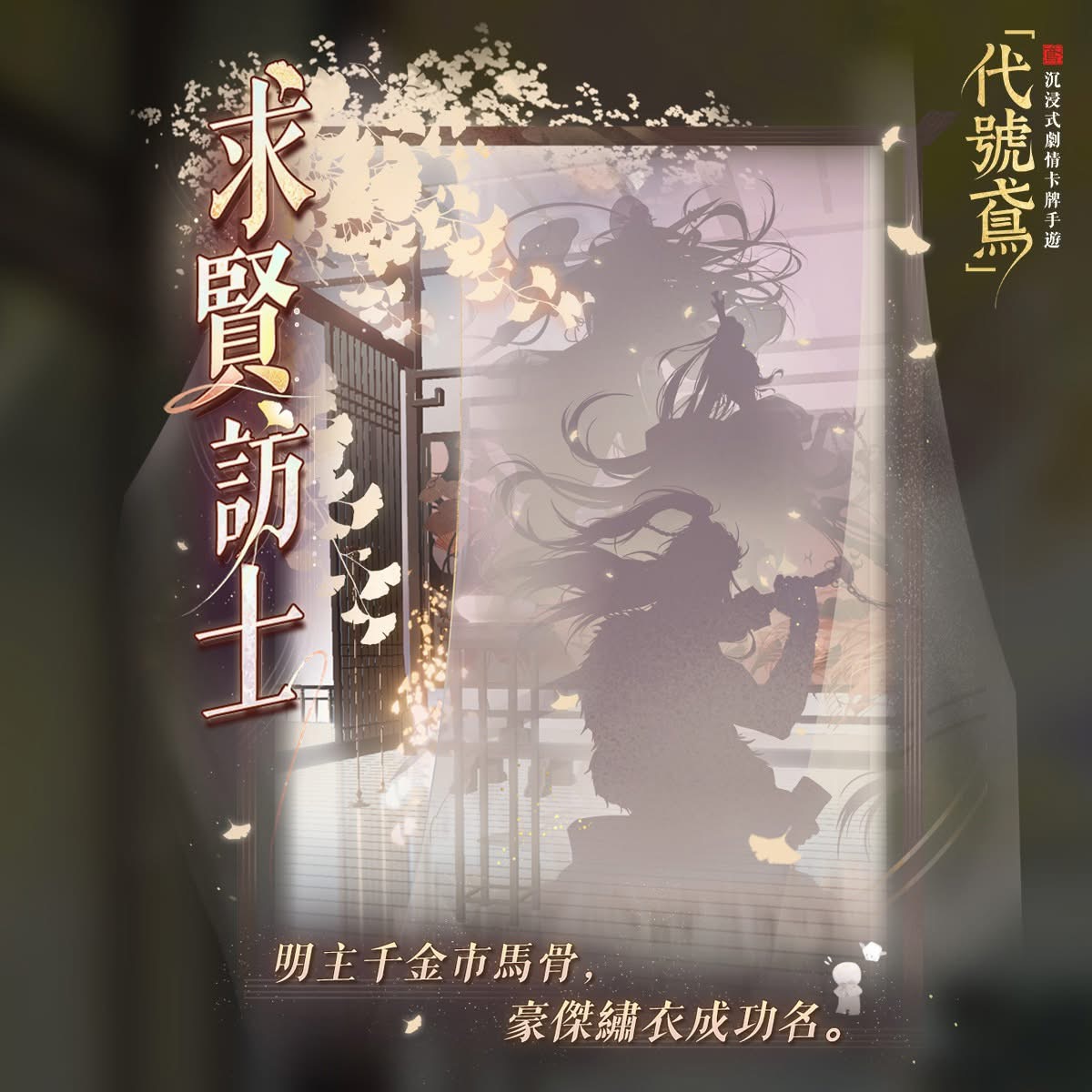 FB公告配图-202509281.jpg