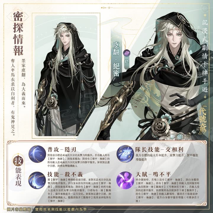 FB公告配图-202505271.jpg