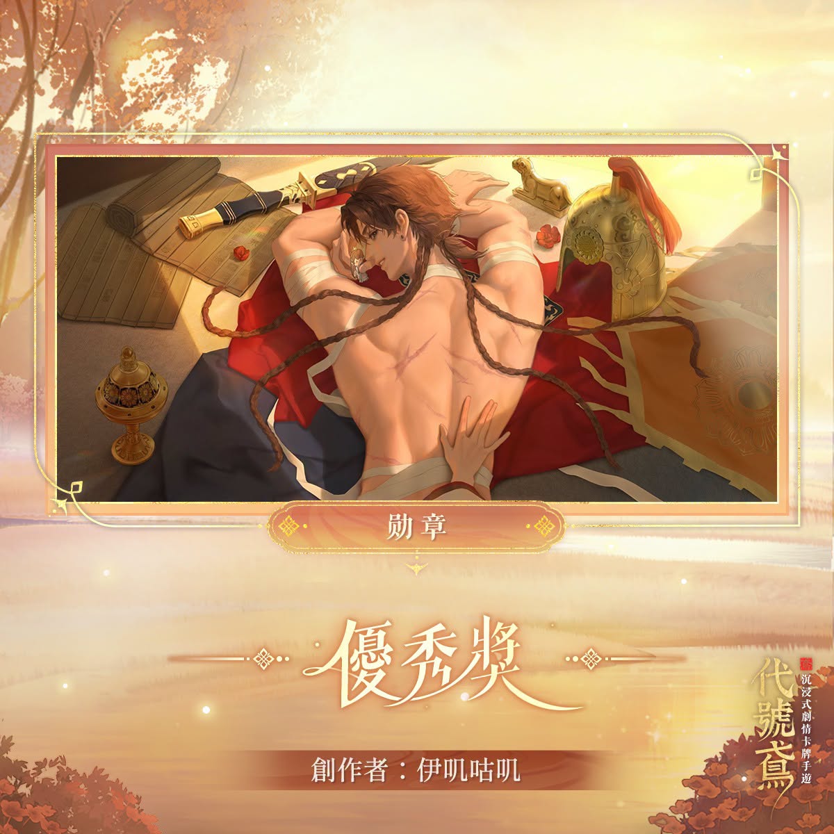 FB公告配图-202606267.jpg
