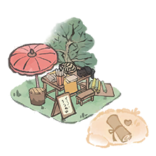 刘半仙算命铺.png