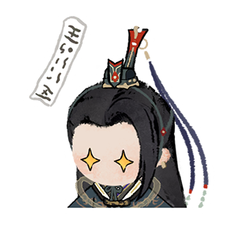 花灯绘-孔融·伍.png