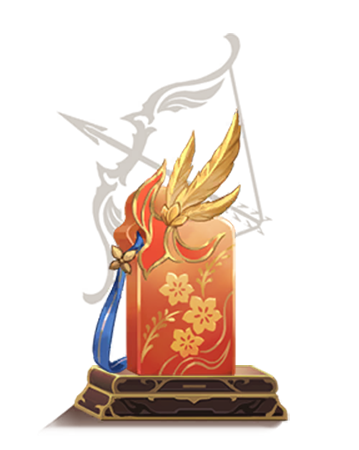 言事章-底-孙尚香.png