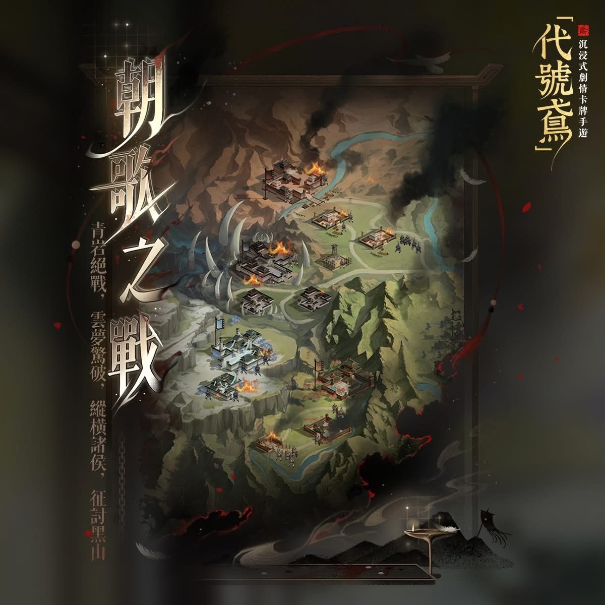 FB公告配图-202509261.jpg