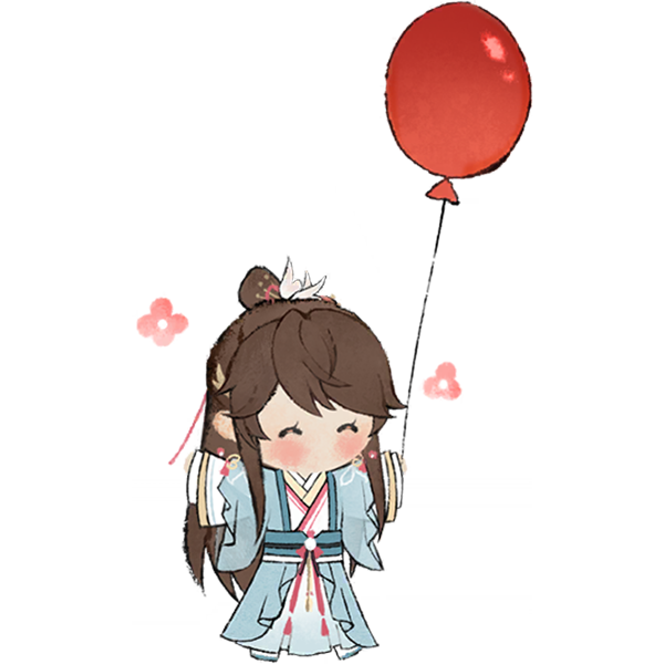 狐虎度假游-广陵王-告白气球2.png