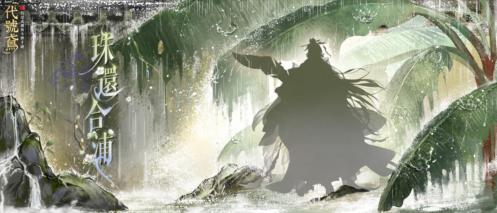 FB公告配图-202504262.jpg