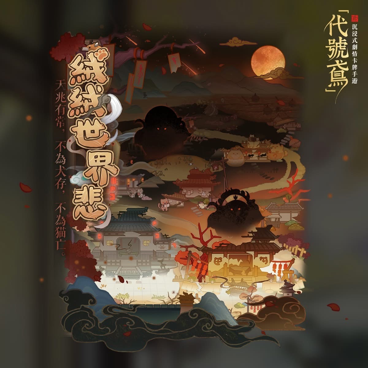 FB公告配图-202504221.jpg