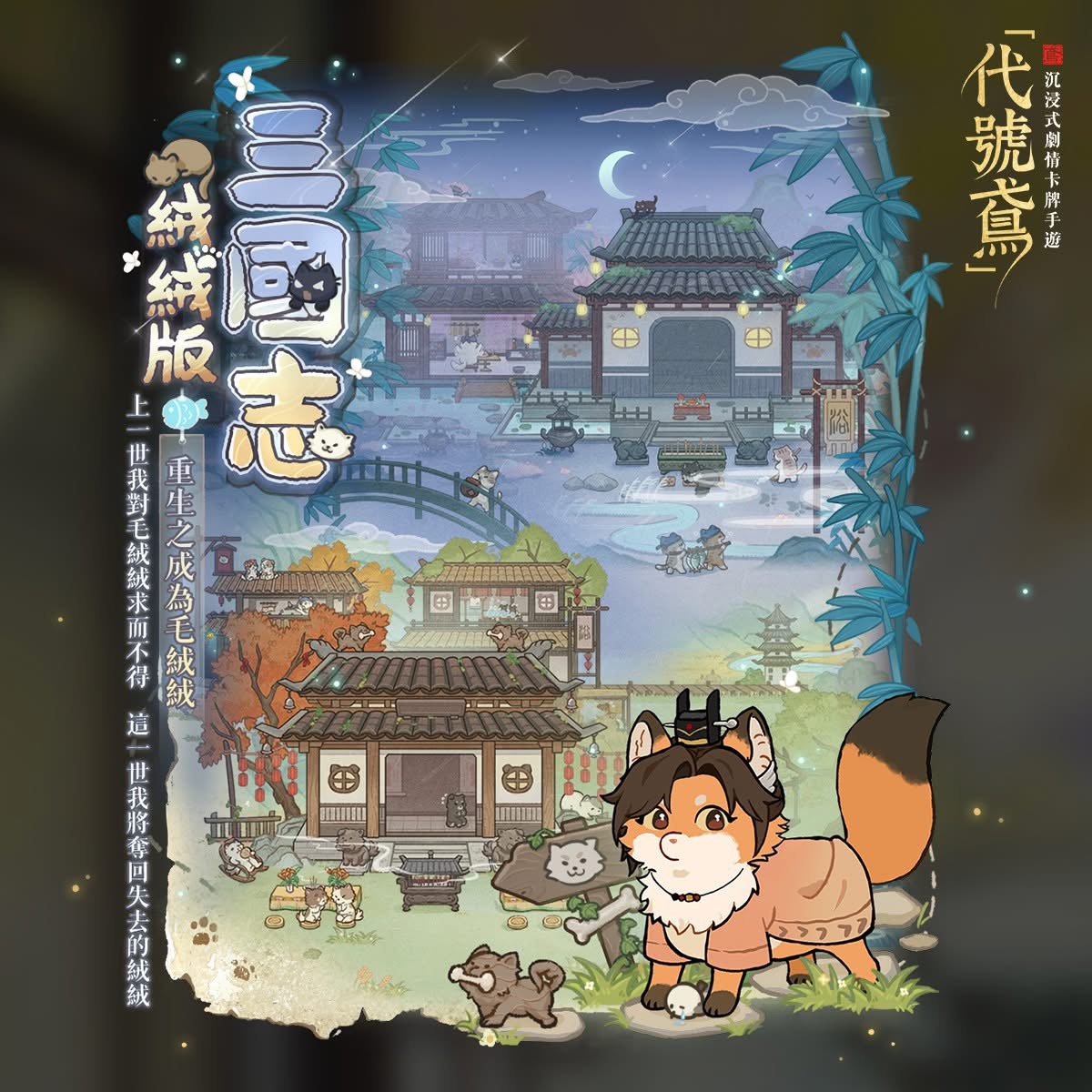 FB公告配图-202503291.jpg