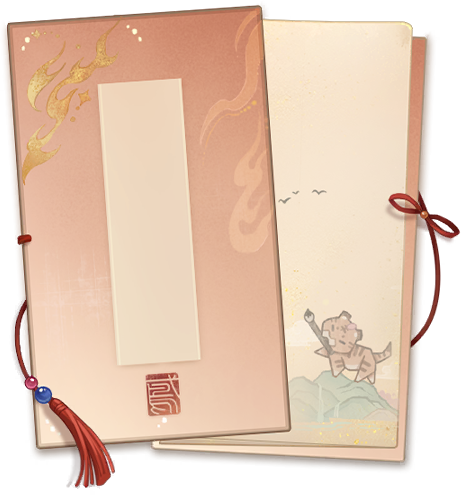 孙策-柬帖匣03.png