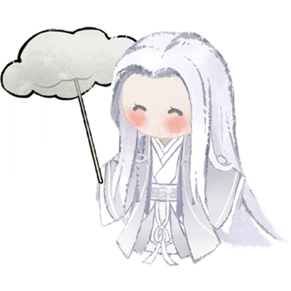 文件:渺渺兮仙乡-左慈-云朵伞1.png