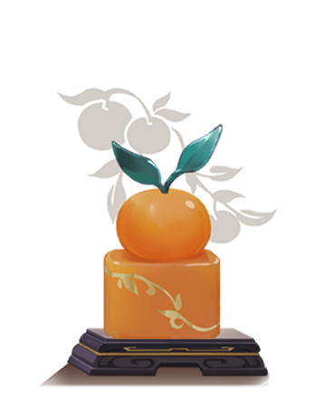 言事章-底-陆绩.png